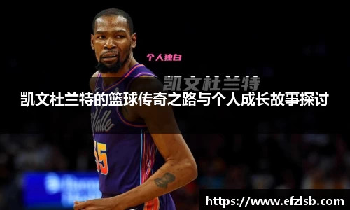 江南体育