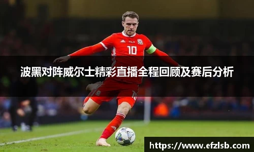 江南体育