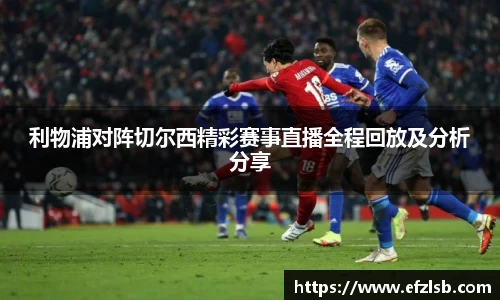江南体育