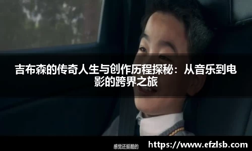 江南体育