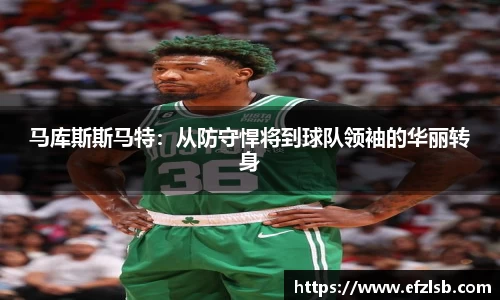 江南体育