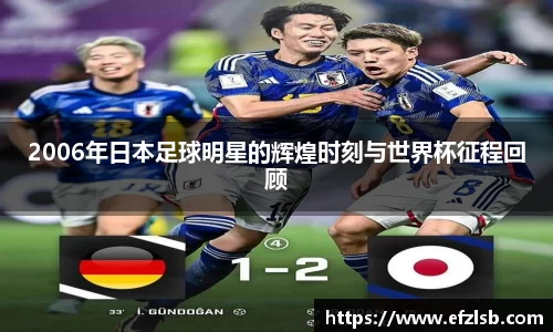 江南体育
