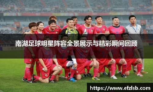 jn江南·体育登录入口