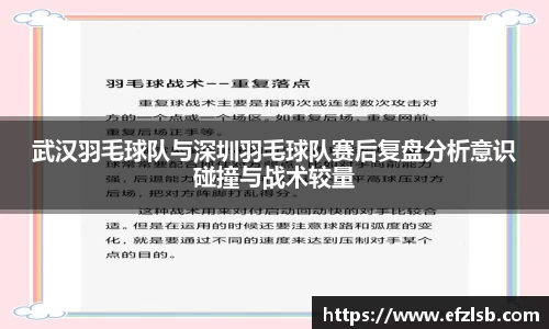 江南体育官方网站