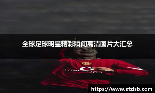 江南体育官方网站