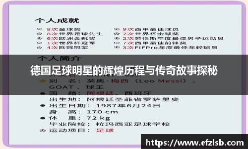 江南体育官方网站