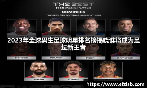 江南体育官方网站