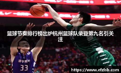 江南体育官方网站