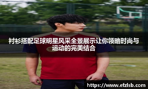 jn江南·体育登录入口